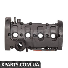Cylinder Head Cover