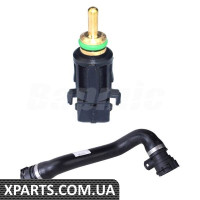 BK0426770001 Bapmic Шланг системи охолодження двигуна та комплект датчиків температури води