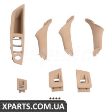 Interior Door Handle Kit