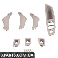 BK0633030015 Bapmic Комплект внутрішніх дверних ручок