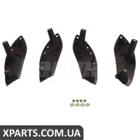 Interior Door Handle Kit