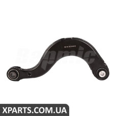 Rear Control Arm