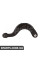 Rear Control Arm