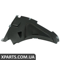 ATPP1213127003 BAPMIC Локер колісної арки