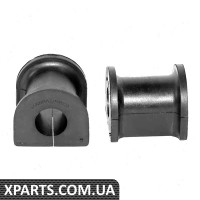 Подушка втулка переднього стабілізатора BC-GUMA BC0233