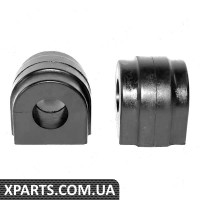 Подушка втулка переднього стабілізатора BC-GUMA BC0408