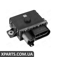 Pеле свічок BERU GSE101