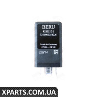 Pеле свічок BERU GSE151