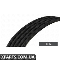 Ремінь генератора 5PK1750 Kangoo 1.4/1.6i BGA - 5PK1750