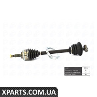 Привідний вал BGA - DS7300LA