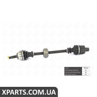 Привідний вал BGA - DS7300RA