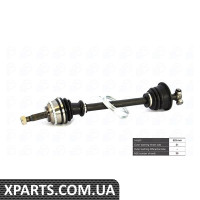 Привідний вал BGA - DS7301LA