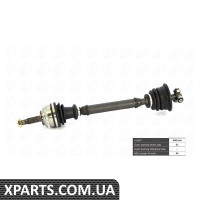 Привідний вал BGA - DS7302LA