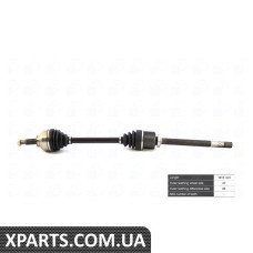 Пiввiсь BGA - DS9529R