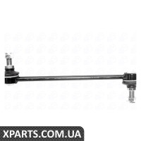 Тяга/стійка, стабілізатор BGA - LS9506