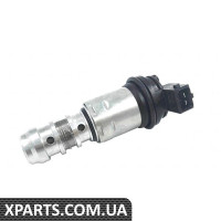 Клапан електромагнітний BGA OCV0900