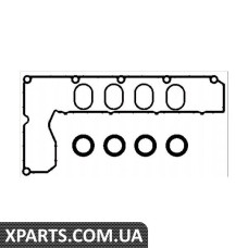 Комплект прокладок Jumpy/Scudo/Expert 2.0HDi 07-(верхній) BGA - RK3323