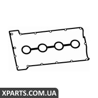 Прокладка клапанної кришки SCORPIO/TRANSIT 2.0/2.3i 94-06(к-т) BGA - RK4336