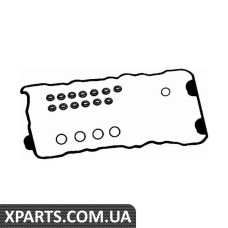 Комплект прокладок BGA-RK5386