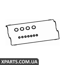 Комплект прокладок BGA-RK6308