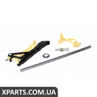 Комплект ланцюга BMW1(E81/E87/E46/E90)/BMW3(E46) 02-11 BGA - TC2015FK