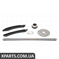 Цегла з натягувачем у комплекті BGA - TC7310FK