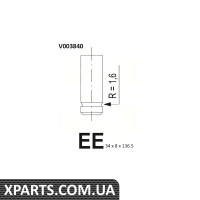 Випускний клапан BGA - V003840