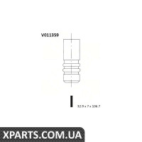 Впускний клапан BGA - V011359