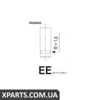 Випускний клапан BGA - V026032