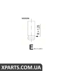 Випускний клапан BGA - V029296