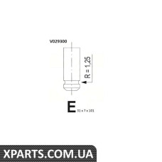Клапан випуску. Astra G/Vectra A/B 1.6 i BGA - V029300