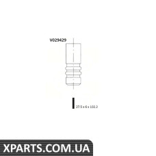 Клапан двигуна BGA - V029429