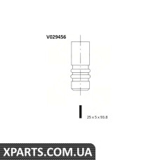 Выпускной клапан BGA - V029456
