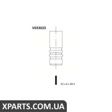 Випускний клапан BGA - V033023
