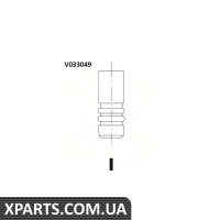 Клапан випуску. 1.6/2.4TD LT 88-96/Golf 89-92/Passat 88-93 BGA V033049