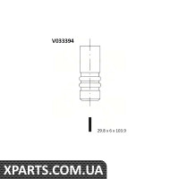 Клапан випуску. Passat/Golf IV/Octavia 1.8/2.8 i 96 BGA - V033394