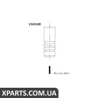 Клапан впуску. ASTRA G/VECTRA/SAAB 9-3 2.0/2.2i 00- BGA - V163100