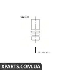 Клапан впуску. ASTRA G/VECTRA/SAAB 9-3 2.0/2.2i 00- BGA - V163100