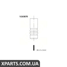 Впускной клапан BGA - V163870