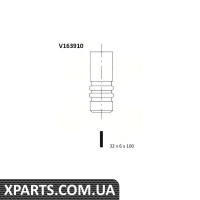Впускной клапан BGA - V163910