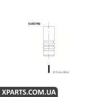 Клапан впуску. Vivaro/Megane 2.0 DCI 05-BGA - V165740