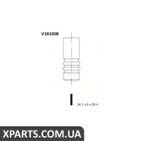 Випускний клапан BGA - V181008