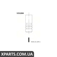 Випускний клапан BGA - V531004