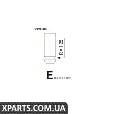 Клапан BGA - V991608