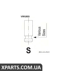 Впускний клапан BGA - V991803