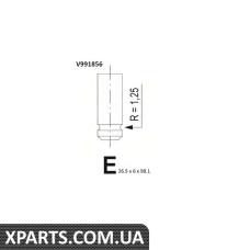 Випускний клапан BGA - V991856