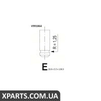 Випускний клапан BGA - V991864