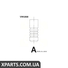 Випускний клапан BGA - V991868