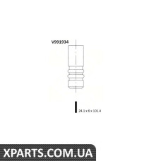 Випускний клапан BGA - V991934