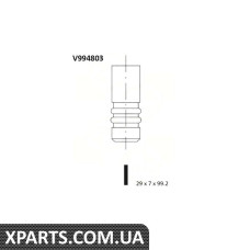 Випускний клапан BGA - V994803